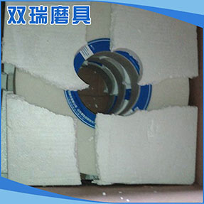 泰山砂轮