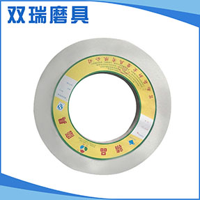 泰山砂轮